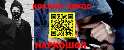 ALPHA PVP Бузулук