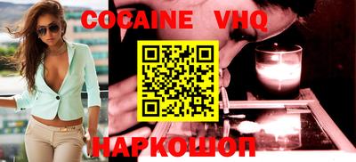 синтетический гашиш Бугуруслан