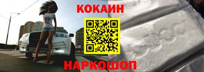 синтетический гашиш Бугуруслан