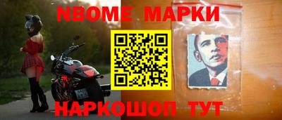 синтетический гашиш Бугуруслан