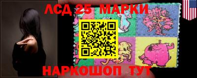 ALPHA PVP Бузулук
