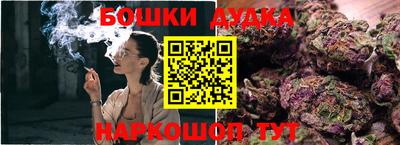 ALPHA PVP Бузулук