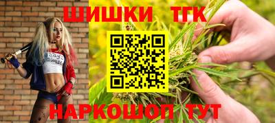 ALPHA PVP Бузулук