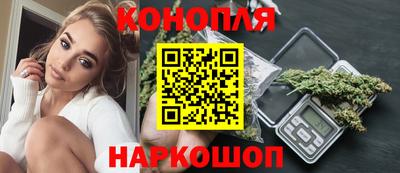 ALPHA PVP Бузулук