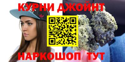 мефедрон Будённовск