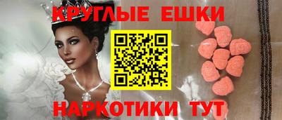 ALPHA PVP Бузулук