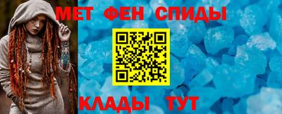 синтетический гашиш Бугуруслан