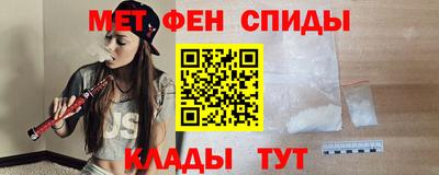 синтетический гашиш Бугуруслан