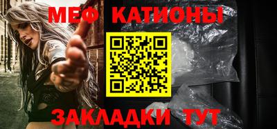 синтетический гашиш Бугуруслан