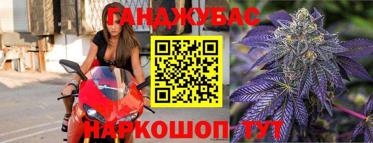 Бошки марихуана White Widow  Вход с VPN  Бошки марихуана THC 21%  Старая Русса 